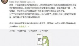 第五人格模仿者最新爆料消息,神秘角色揭秘，游戏剧情再掀波澜